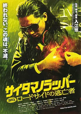 av在线试看