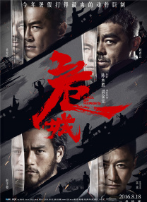 av在线试看